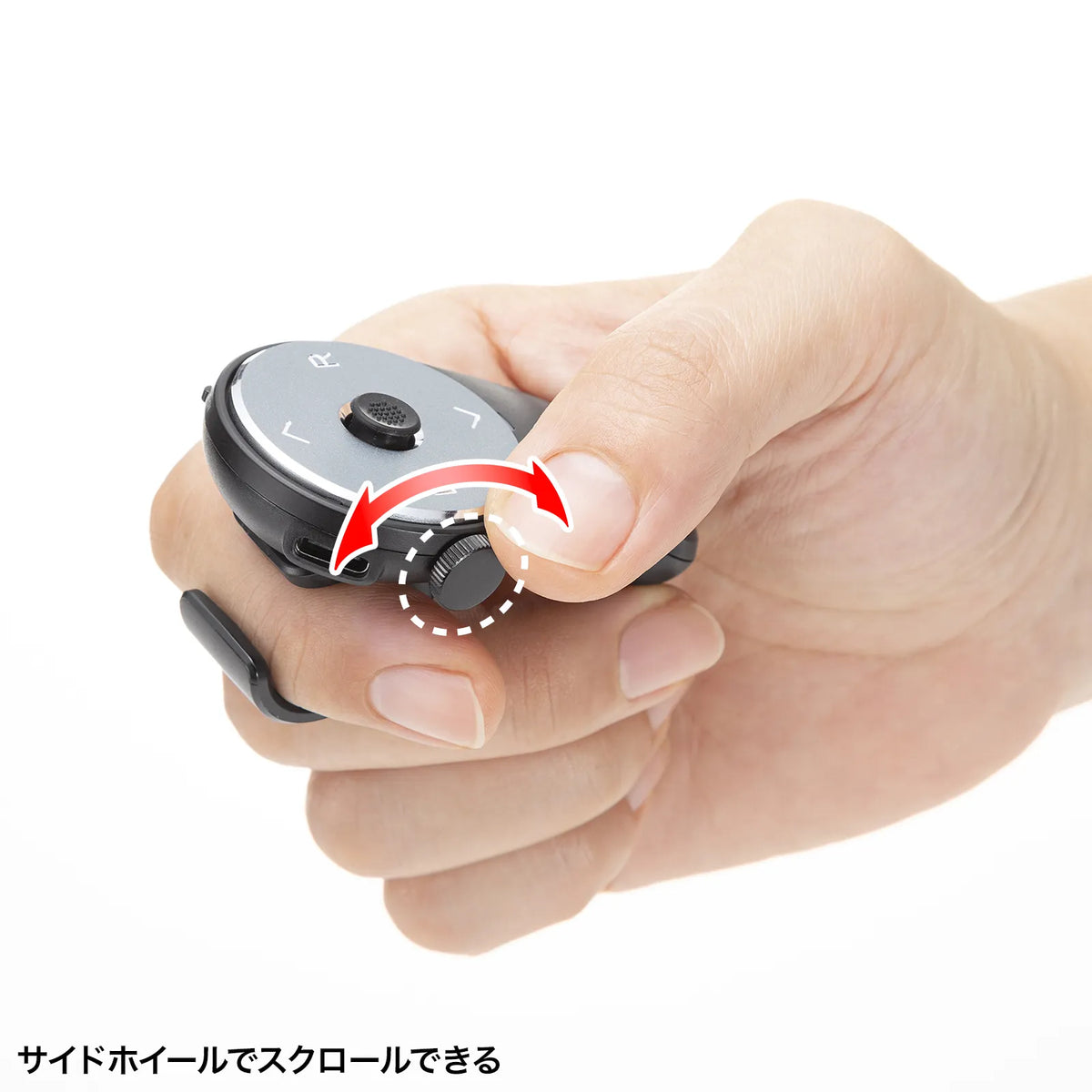 Bluetooth Ring Mouse (with Scroll) MA-BTRING5BK