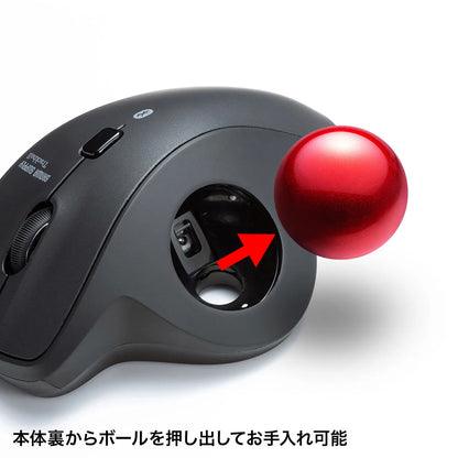 Bluetooth Trackball MA-BTTB130BK