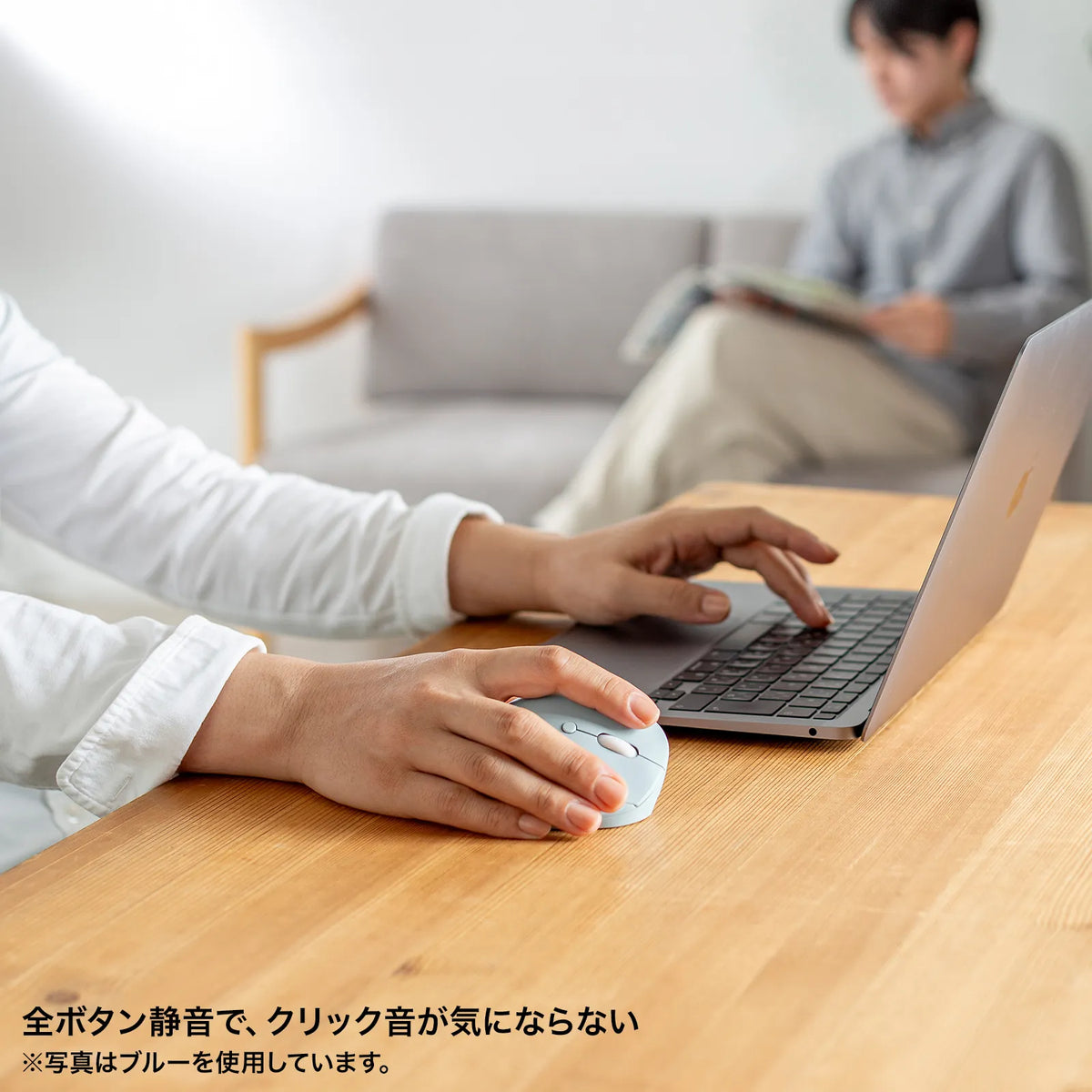 Silent Bluetooth Compact Ergonomic Mouse (Rechargeable, 5 Buttons) MA-EBBS522BK