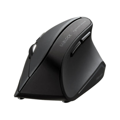Antibacterial Silent Bluetooth Ergonomic Mouse MA-ERGBTK11