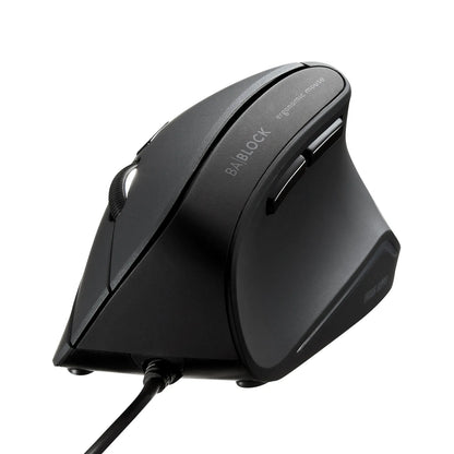Antibacterial Silent Wired Ergonomic Mouse MA-ERGK9
