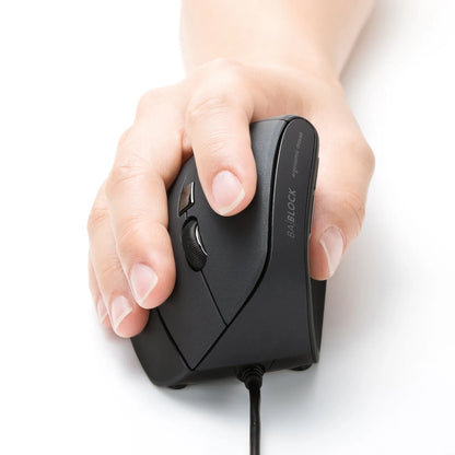 Antibacterial Silent Wired Ergonomic Mouse MA-ERGK9