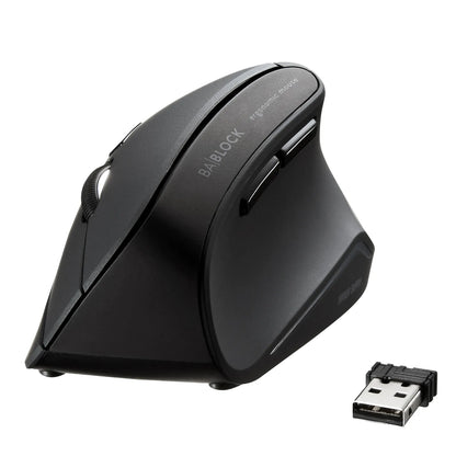Antibacterial Silent Wireless Ergonomic Mouse MA-ERGWK10