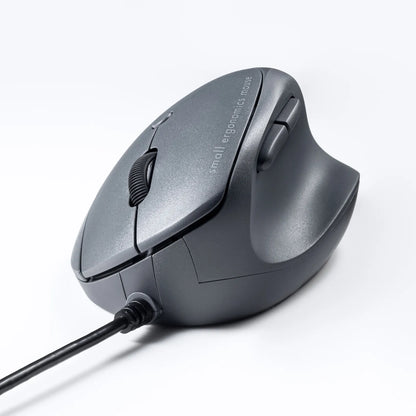 Antibacterial Silent Wired Ergonomic Mouse MA-EYBS522BK