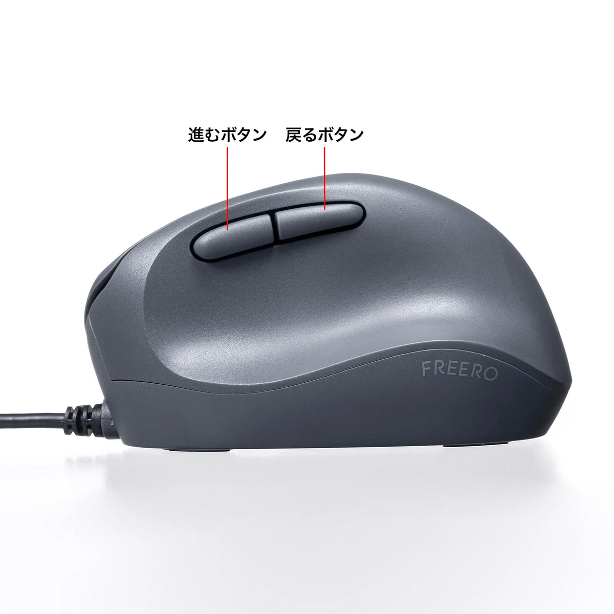 Antibacterial Silent Wired Ergonomic Mouse MA-EYBS522BK