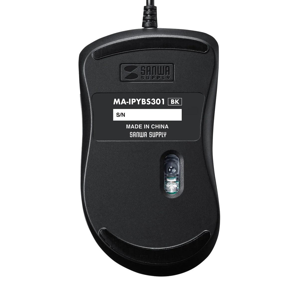 Silent wired blue LED mouse "ioplus" MA-IPYBS301BK