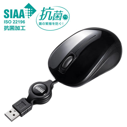 Antibacterial, silent, retractable wired blue LED mouse MA-MBSK315BK