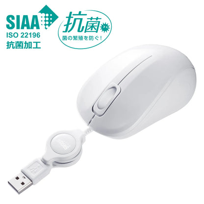 Antibacterial, silent, retractable wired blue LED mouse MA-MBSK315W