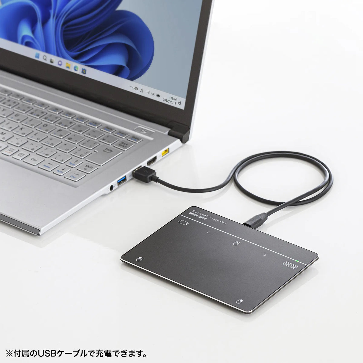 Bluetooth Touchpad MA-PB521GM