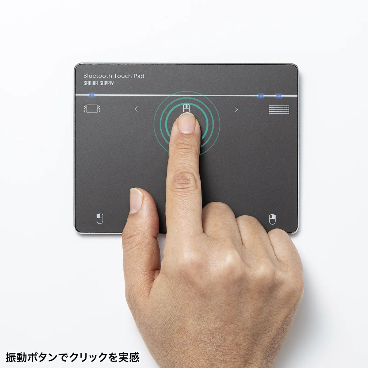 Bluetooth Touchpad MA-PB521GM
