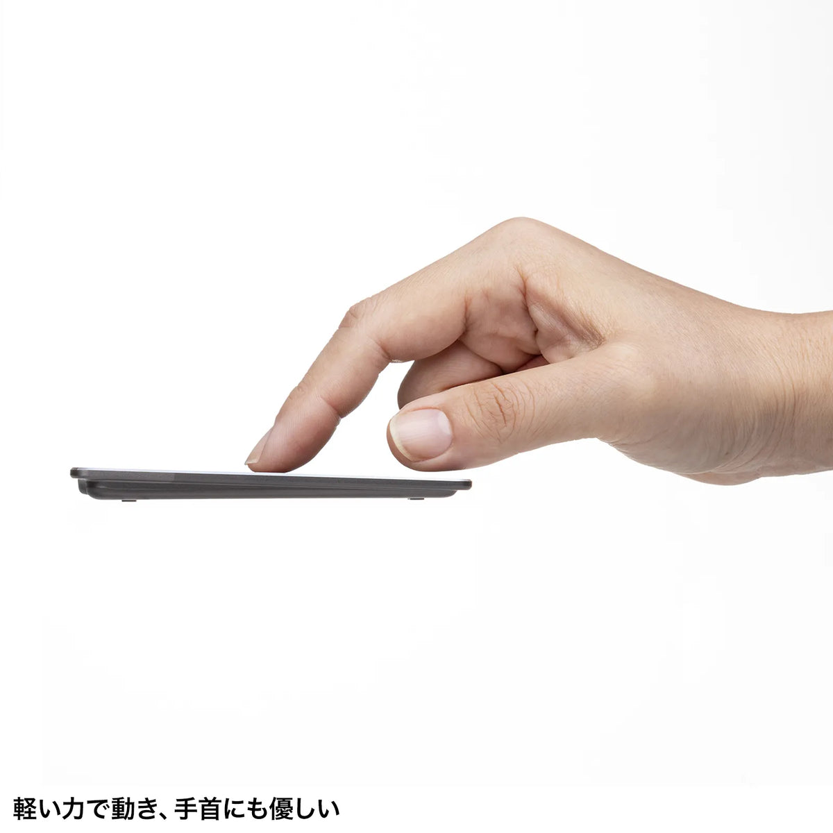 Bluetooth Touchpad MA-PB521GM