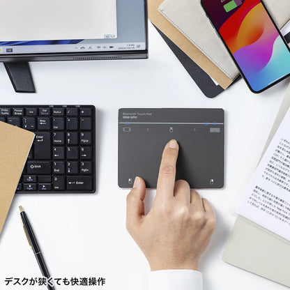 Bluetooth Touchpad MA-PB521GM