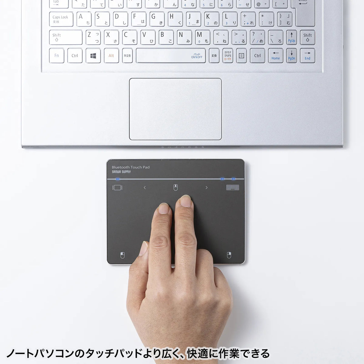Bluetooth Touchpad MA-PB521GM