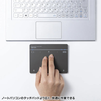 Bluetooth Touchpad MA-PB521GM