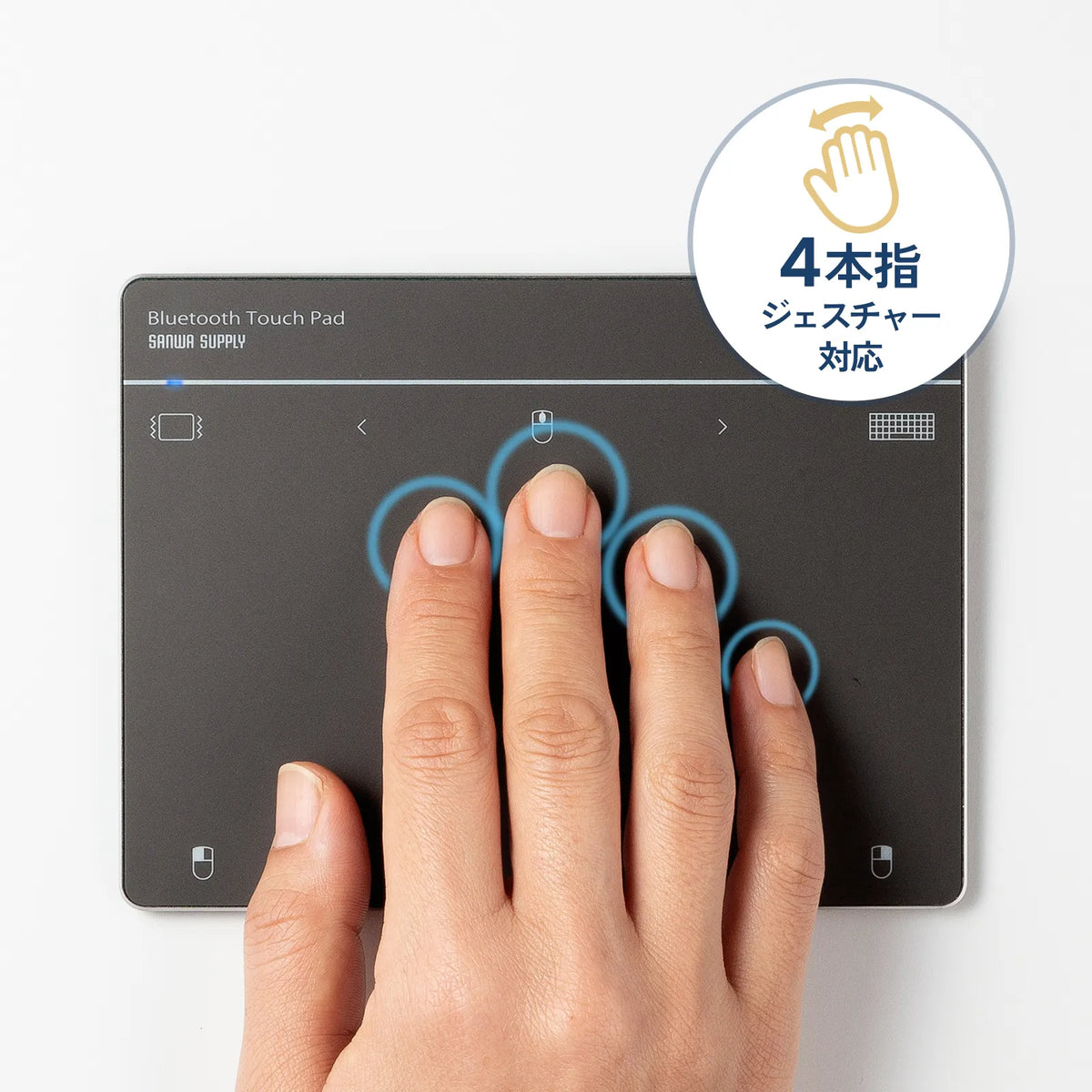 Bluetooth Touchpad MA-PB521LGM