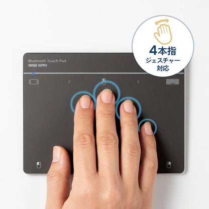 Bluetooth Touchpad MA-PB521LGM