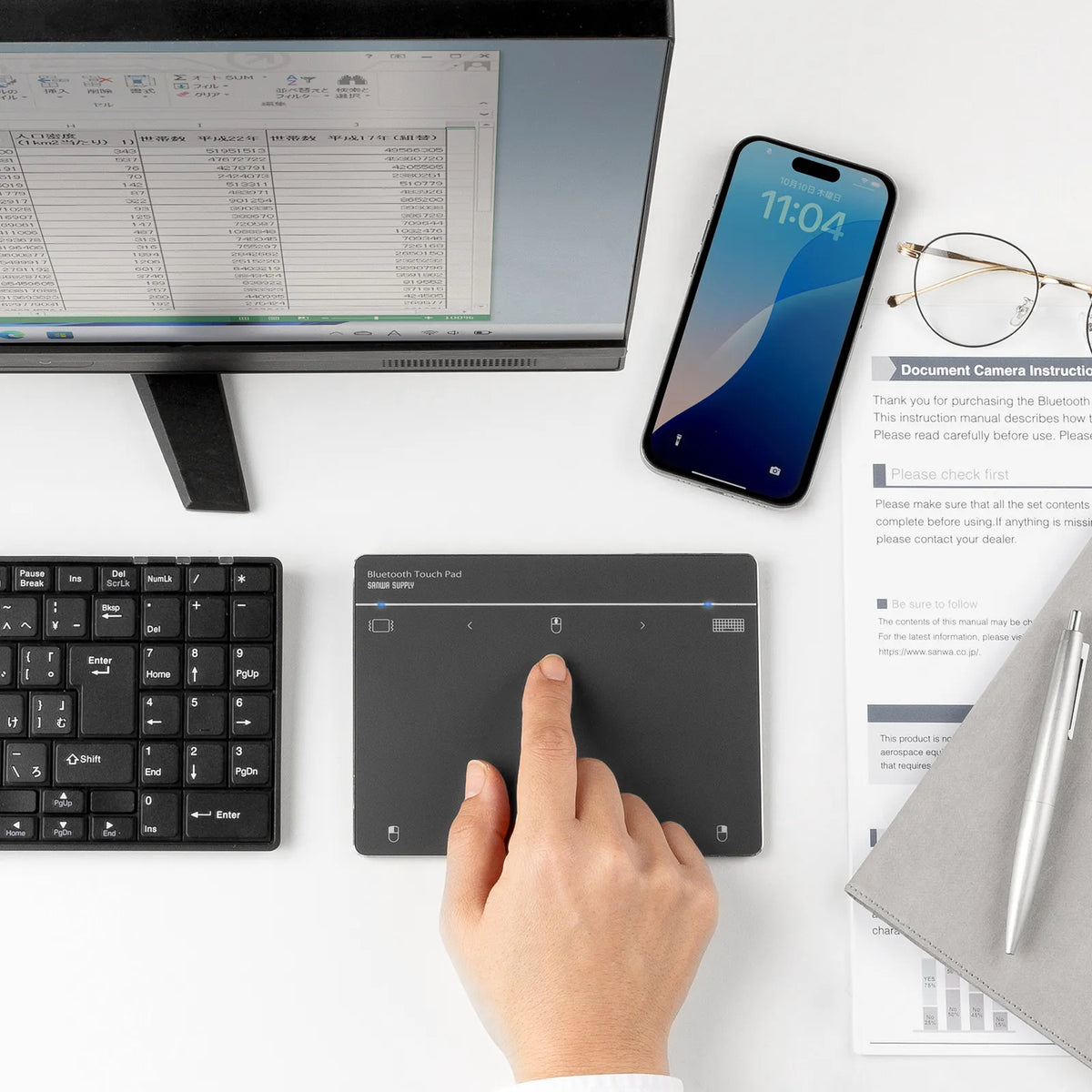 Bluetooth Touchpad MA-PB521LGM