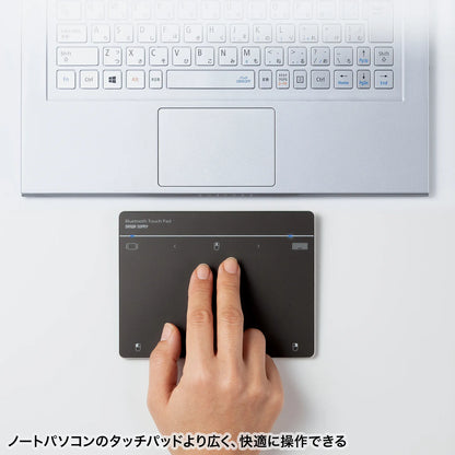 Bluetooth Touchpad MA-PB521LGM