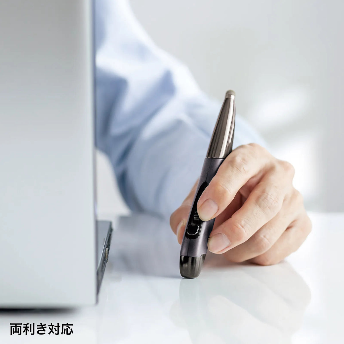 Bluetooth pen-type mouse (rechargeable) MA-PBB317DS