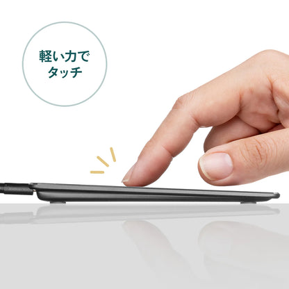 Wired Touchpad MA-PY521LGM