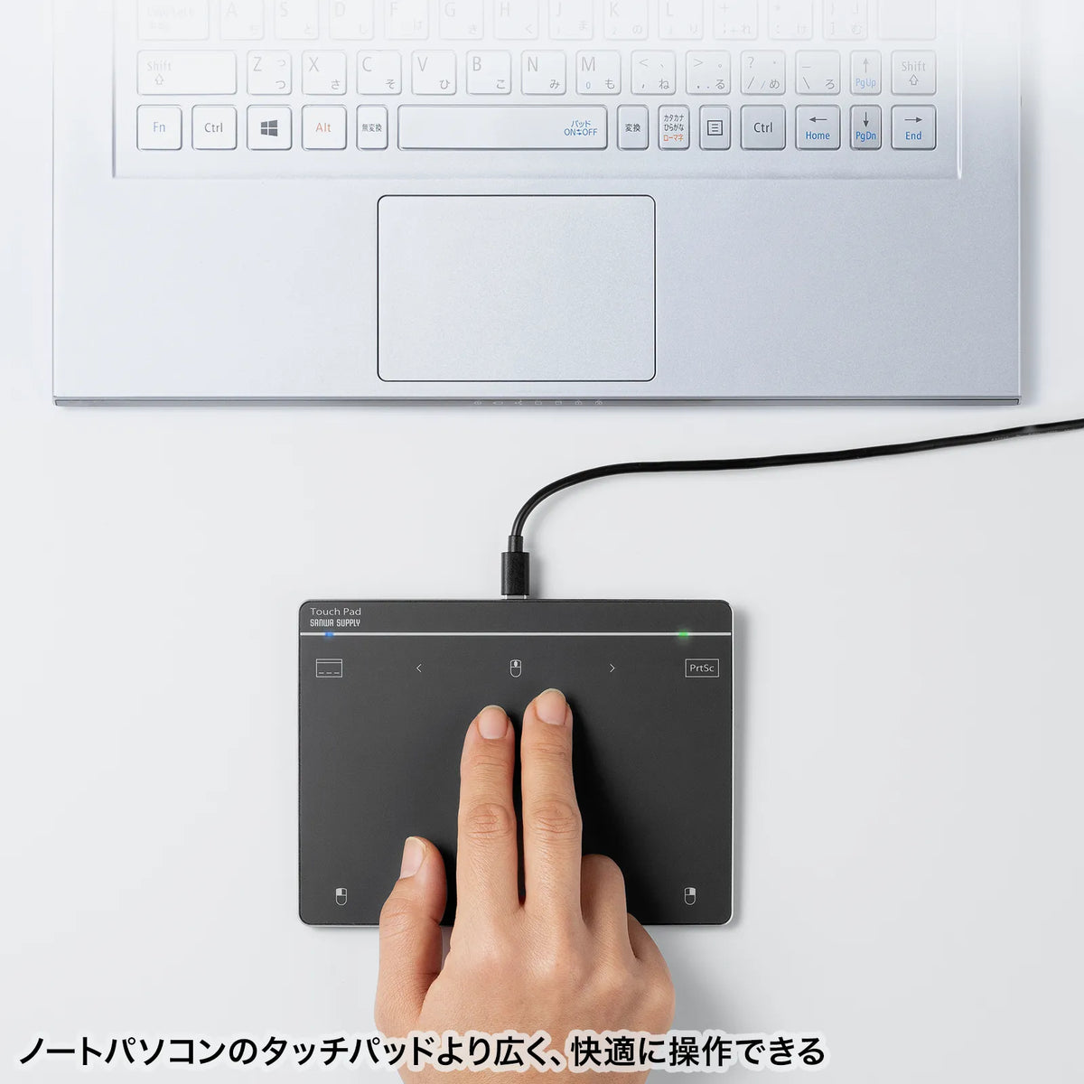 Wired Touchpad MA-PY521LGM