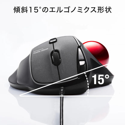 有線トラックボール（静音・5ボタン・親指操作タイプ） MA-TB184BK