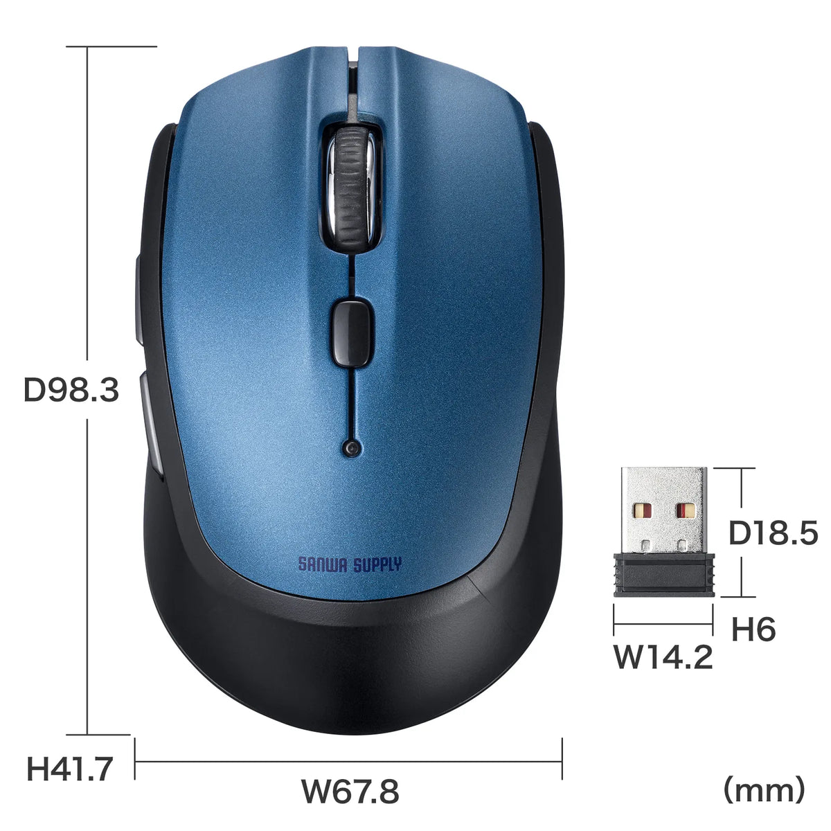Wireless Blue LED Mouse (5 buttons) MA-WB509BL