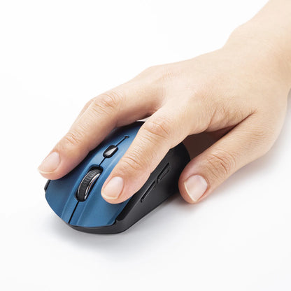 Wireless Blue LED Mouse (5 buttons) MA-WB509BL