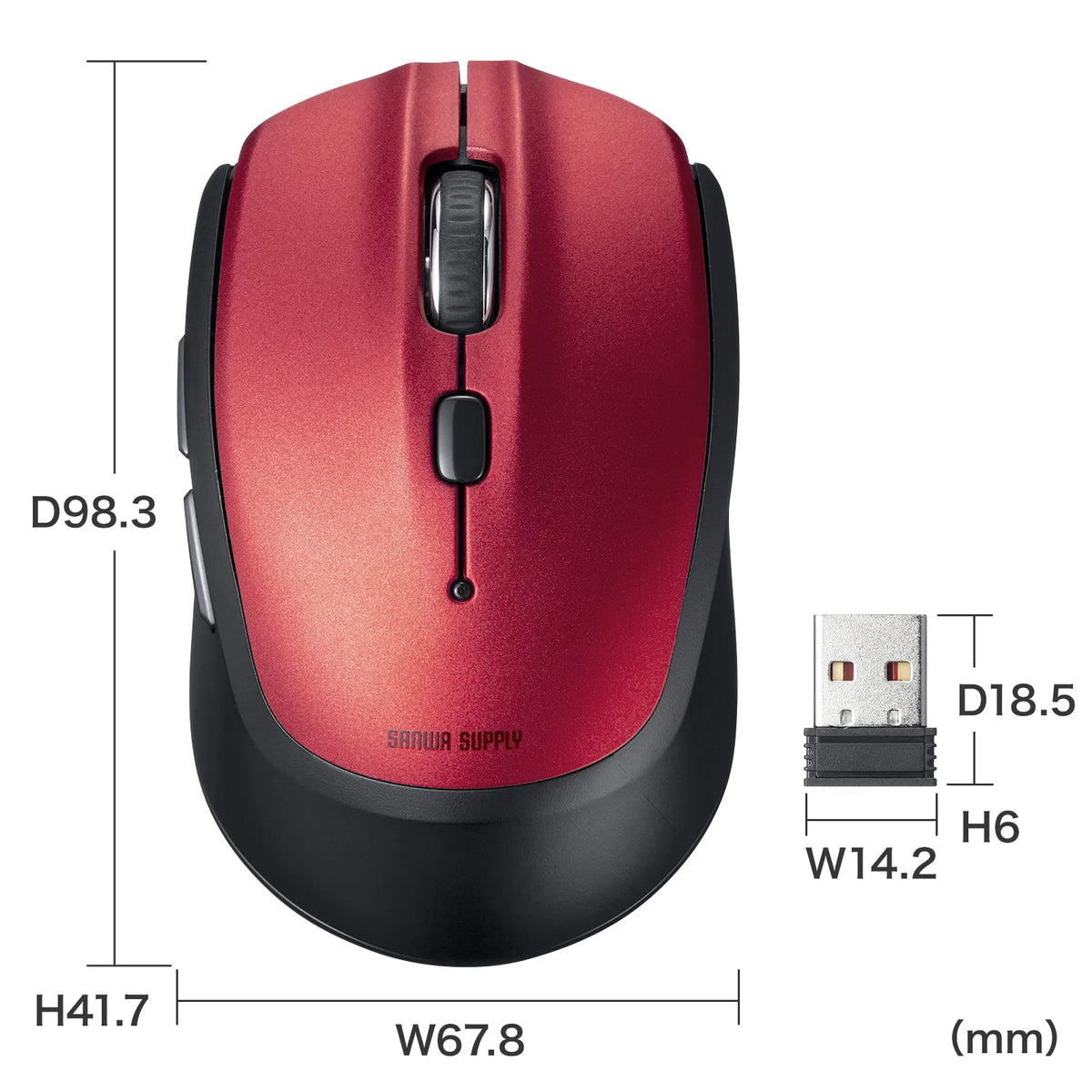 Wireless Blue LED Mouse (5 buttons) MA-WB509R