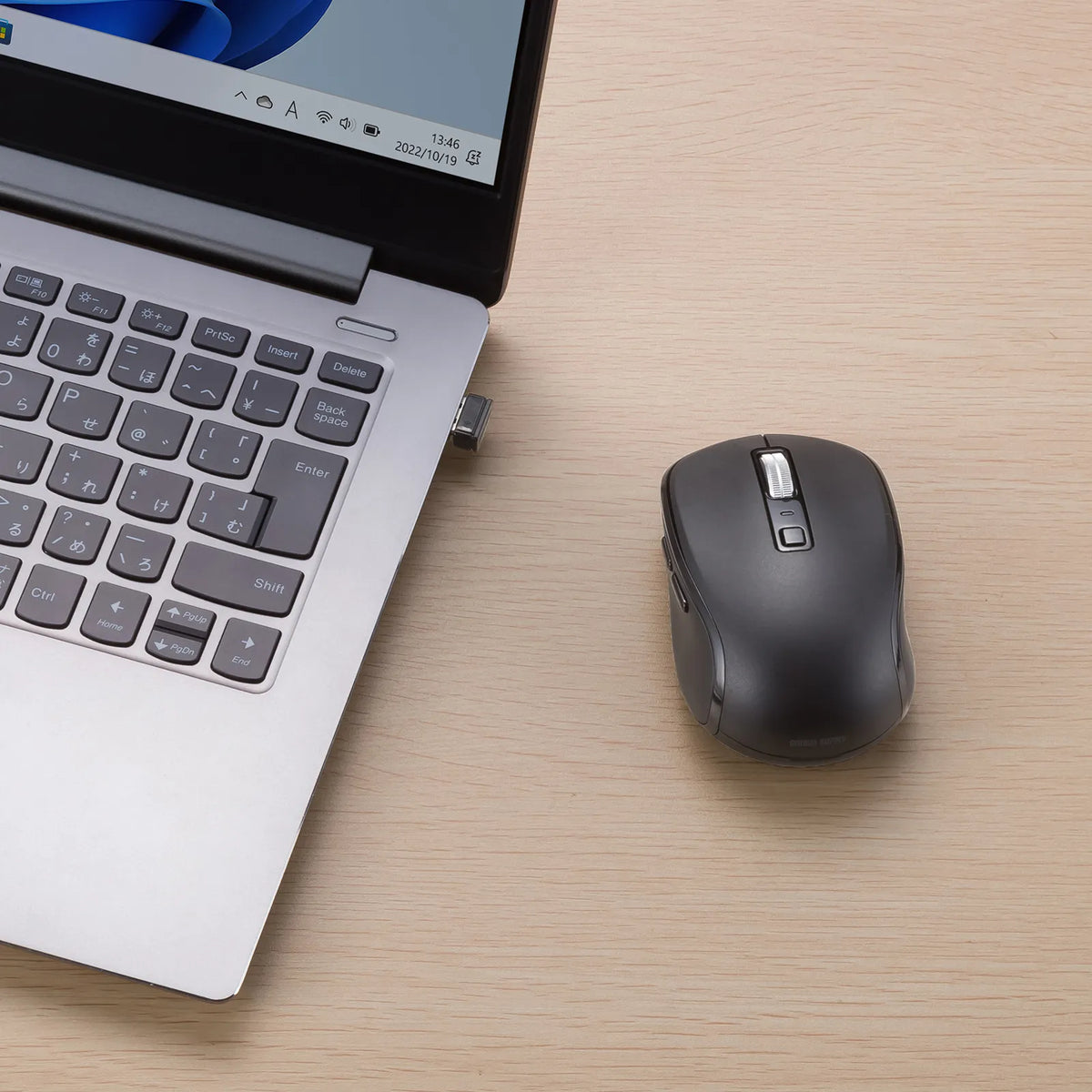 Silent Bluetooth Wireless Mouse (Rechargeable, 5 Buttons) MA-WBBS519BK