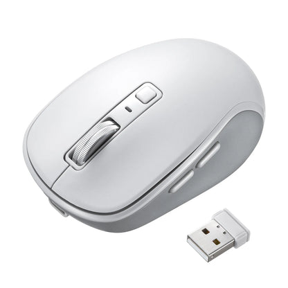 Silent Bluetooth Wireless Mouse (Rechargeable, 5 Buttons) MA-WBBS519W