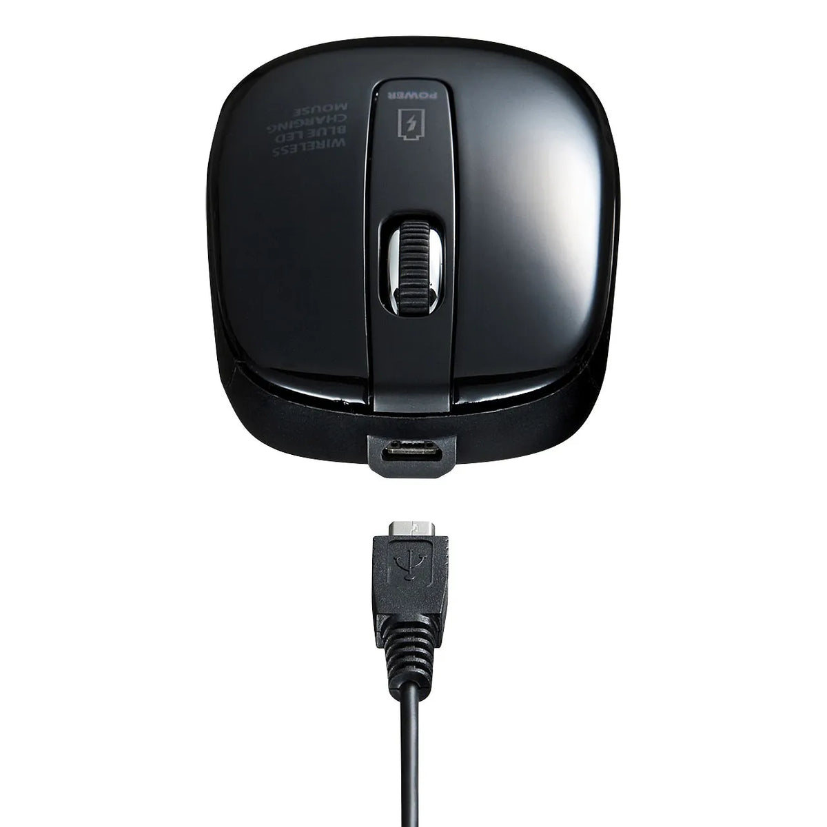 充電式ワイヤレスブルーLEDマウス MA-WBL118BK