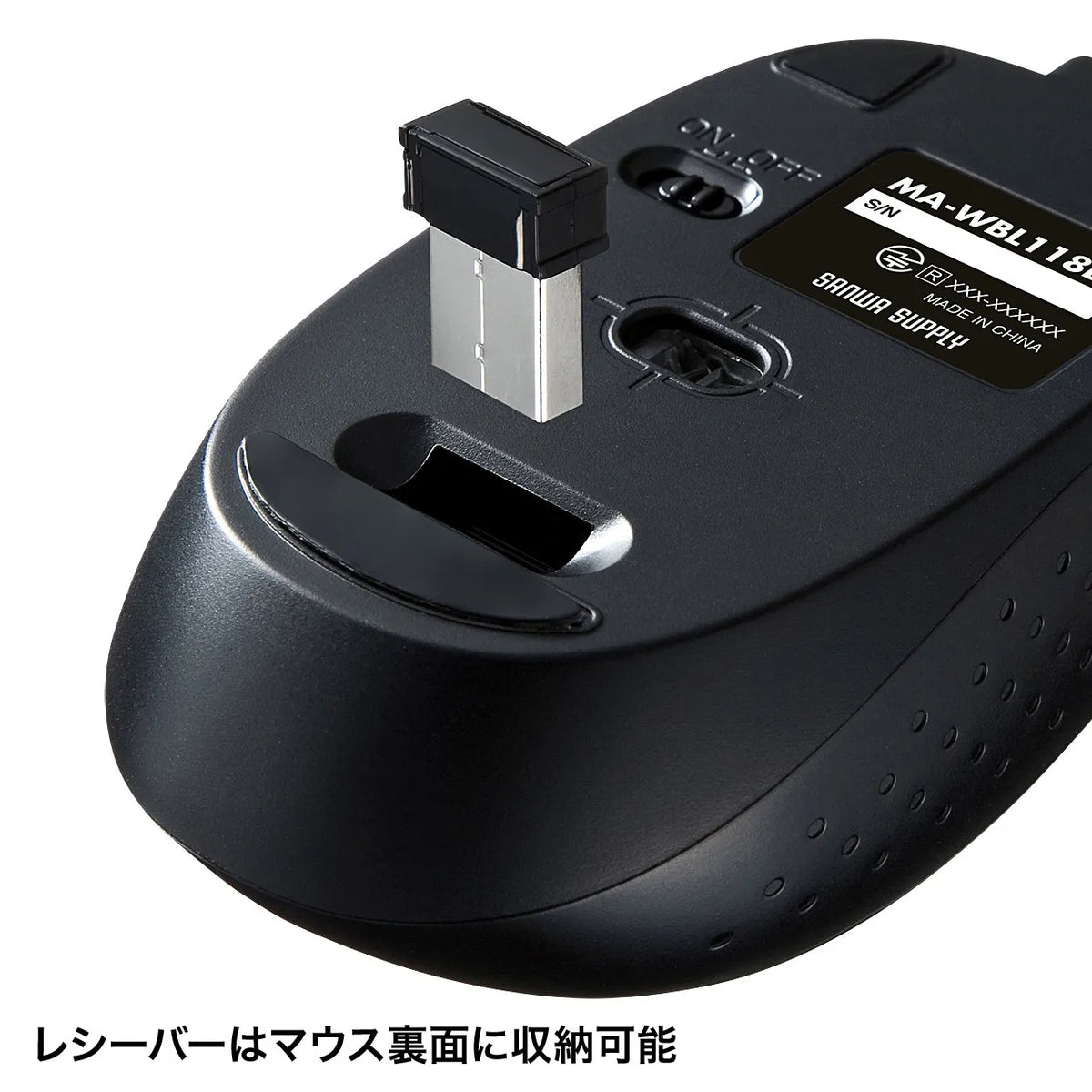 充電式ワイヤレスブルーLEDマウス MA-WBL118BK
