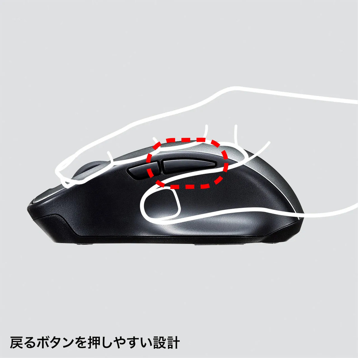 Wireless Blue LED Mouse MA-WBL134GM