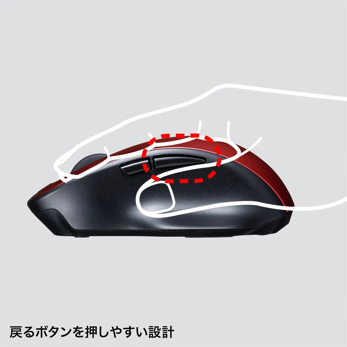 Wireless Blue LED Mouse MA-WBL134R