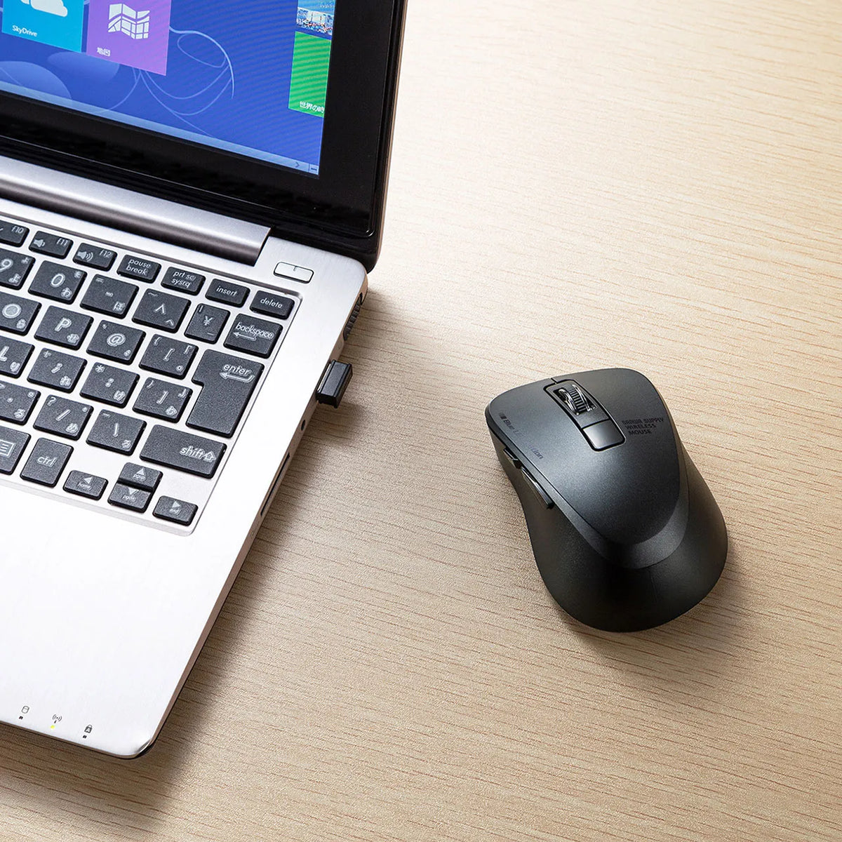 Silent Wireless Blue LED Mouse (5 Buttons, Black) MA-WBL153BK