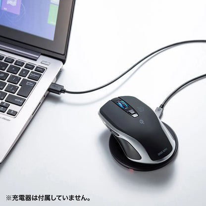 Wireless charging mouse MA-WBL157BK