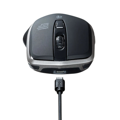 Wireless charging mouse MA-WBL157BK