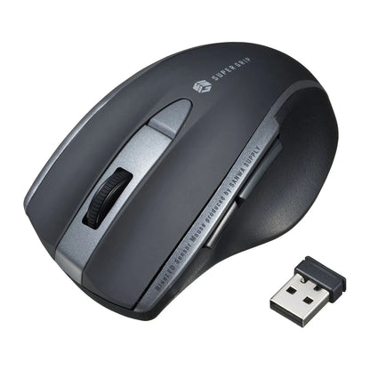 Silent Wireless Blue LED Mouse (5 Buttons) MA-WBL166BK