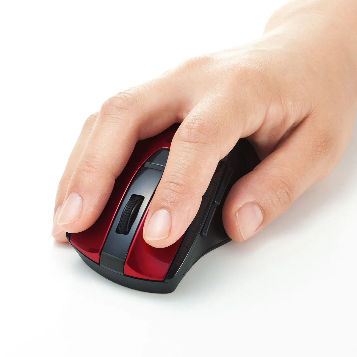 Silent Wireless Blue LED Mouse (5 Buttons) MA-WBL166R