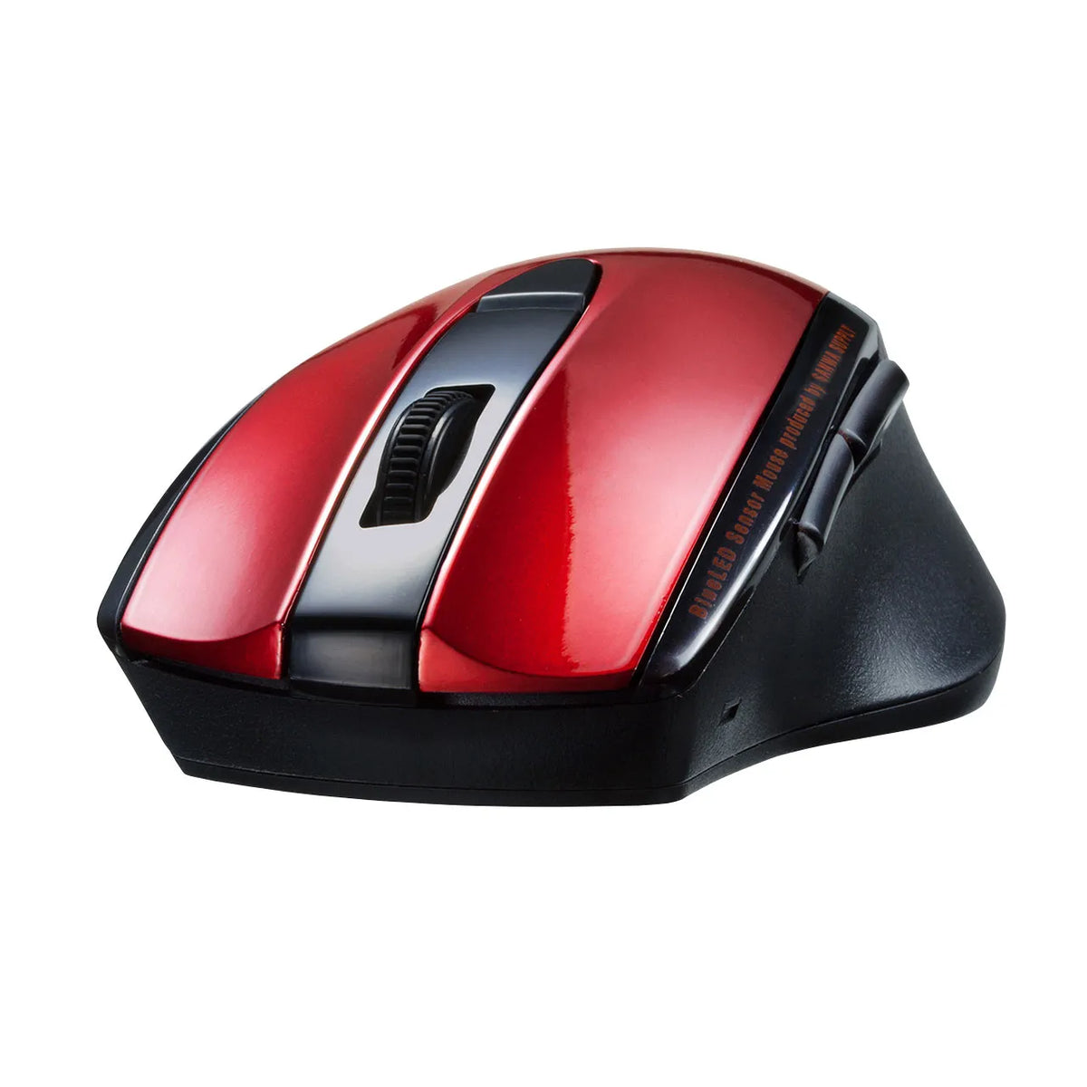 Silent Wireless Blue LED Mouse (5 Buttons) MA-WBL166R