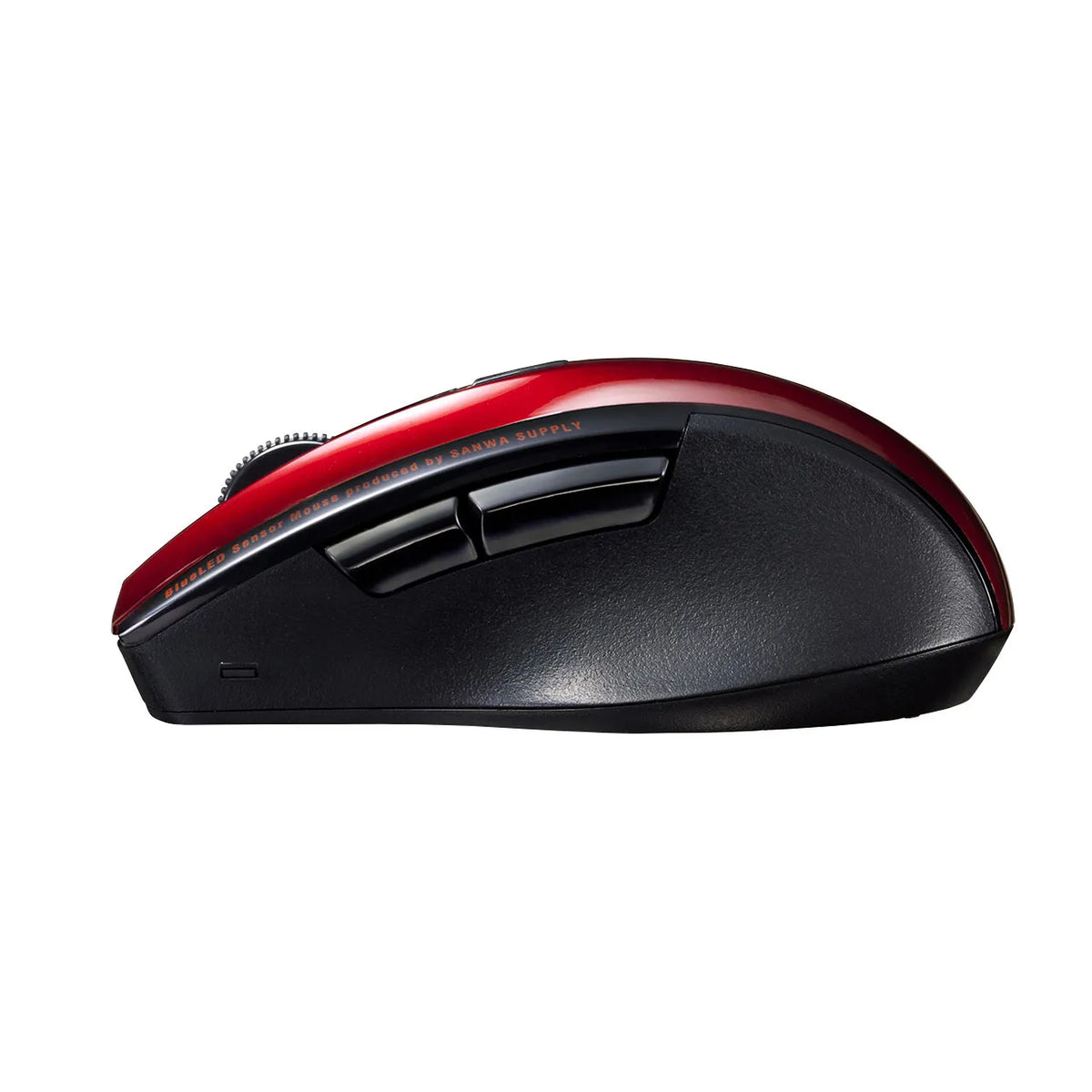 Silent Wireless Blue LED Mouse (5 Buttons) MA-WBL166R