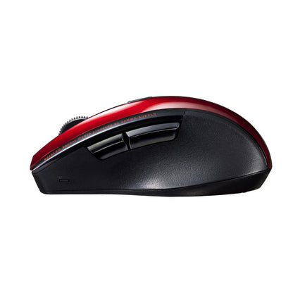 Silent Wireless Blue LED Mouse (5 Buttons) MA-WBL166R