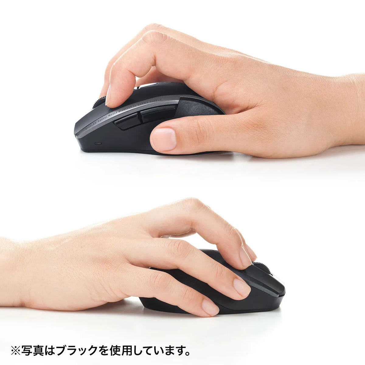 Silent Wireless Blue LED Mouse (5 Buttons) MA-WBL166R
