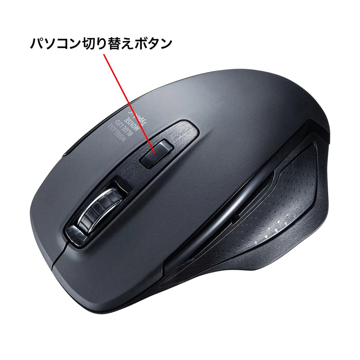 Silent Wireless Blue LED Mouse MA-WBLC169BK