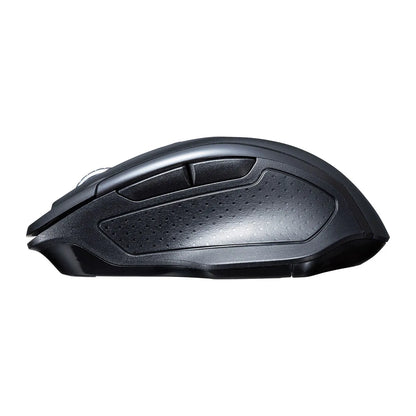 Silent Wireless Blue LED Mouse MA-WBLC169BK