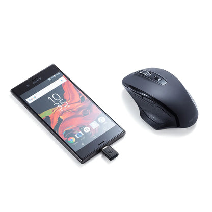 Silent Wireless Blue LED Mouse MA-WBLC169BK