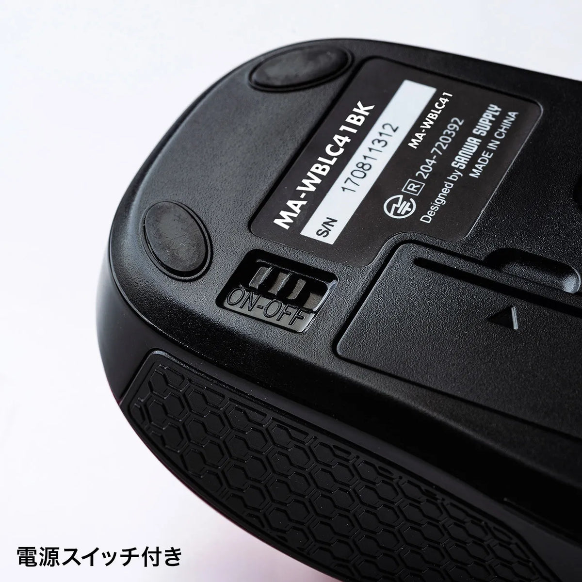 Wireless Type-C Blue LED Mouse MA-WBLC41BK
