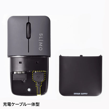 静音ワイヤレスブルーLEDマウス SLIMO （充電式・USB A） MA-WBS310BK