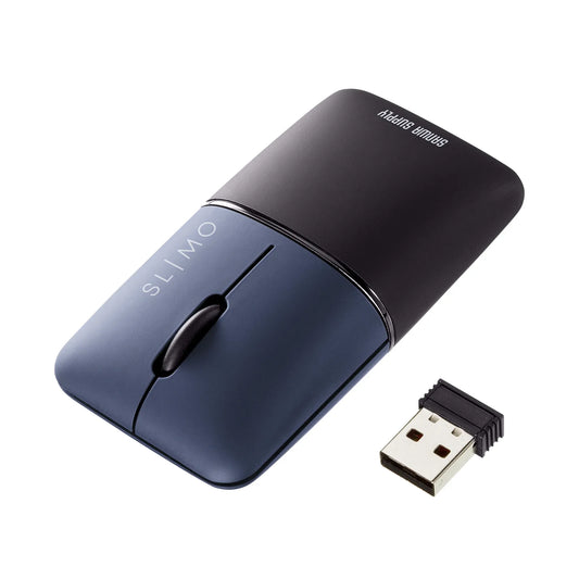 Silent Wireless Blue LED Mouse SLIMO (Rechargeable, USB A) MA-WBS310NV